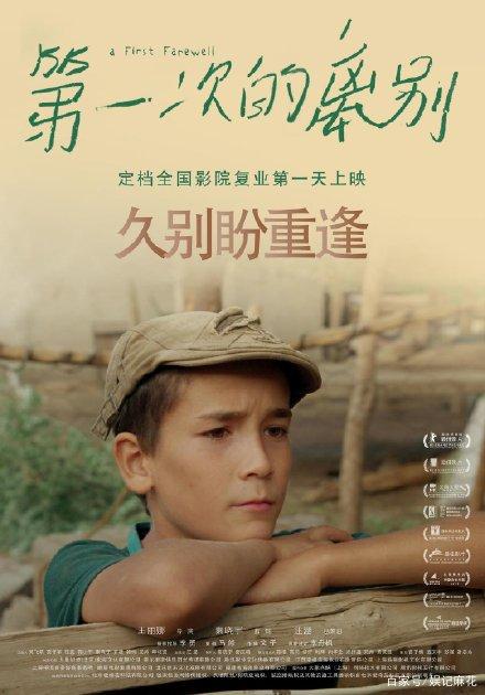 韩国安养大学 毕业证电子图